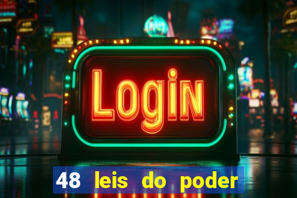 48 leis do poder livro pdf